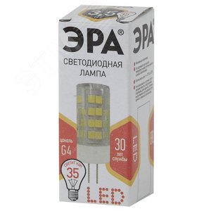 Лампа светодиодная LED 3,5 Вт 280Лм 2700К капсула теплый G4 170-265В LED JC-3,5W-220V-CER-827-G4 Standart - фото 2