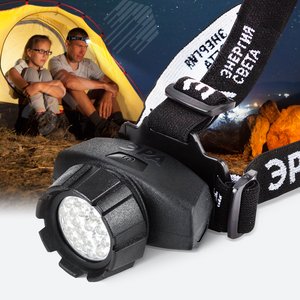 Фонарь налобный светодиодный 2,8Вт 165Лм IP40 LED 4 режима на батарейках 3xAAA (в комплект не входят) GB-605 черный с регулировкой угла наклона - фото 3