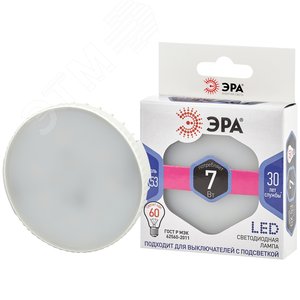 Лампа светодиодная GX53 7Вт таблетка холодный дневной свет STD LED GX-7W-860-GX53 ЭРА