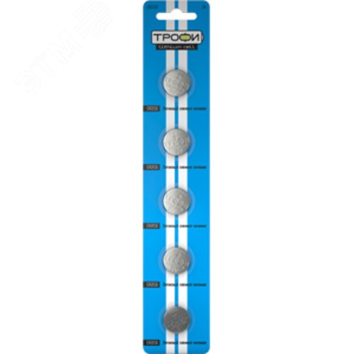 Батарейка Трофи CR2032-5BL ENERGY POWER Lithium (100/1000/84000) - фото 2