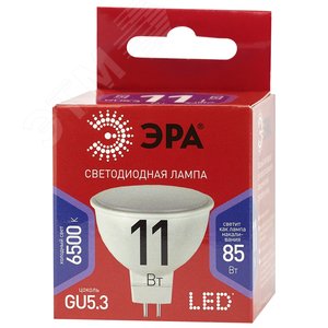 Лампа светодиодная LED MR16-11W-865-GU5.3 R (диод, софит, 11Вт, хол, GU5.3) Б0045347 ЭРА - 2