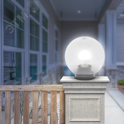 Светильник на опору/кронштейн НТУ 02-60-202 шар прозрачный призма IP44 Е27 max60Вт d200mm - фото 6