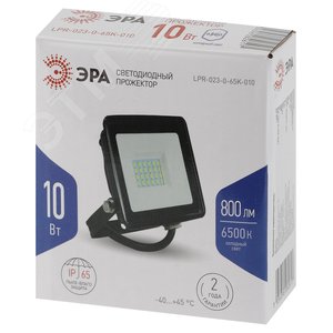 Прожектор светодиодный ДО-10 Вт 6500К 800 Лм IP65 черный 10w холодный 200-240В LPR-023-0-65K-010 - фото 2