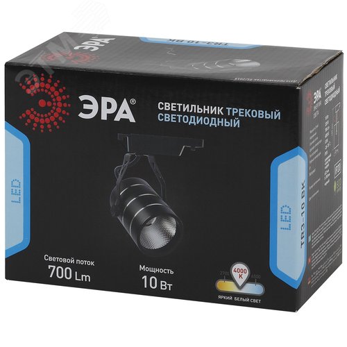 Светильник светодиодный трековый на шинопровод TR3 - 10 BK 10 Вт черный COB (30/360) - фото 7
