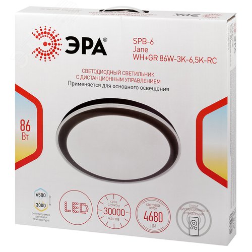 Светильник светодиодный потолочный ДПБ-86Вт 3000К/6500К SPB-6 Jane 86W RC WH+GR с ДУ - фото 11