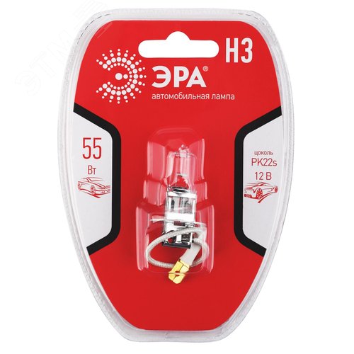 Автолампа Н3 12V 55W PK22s BL (лампа головного света, противотуманные огни) (10/100/2700) - фото 4