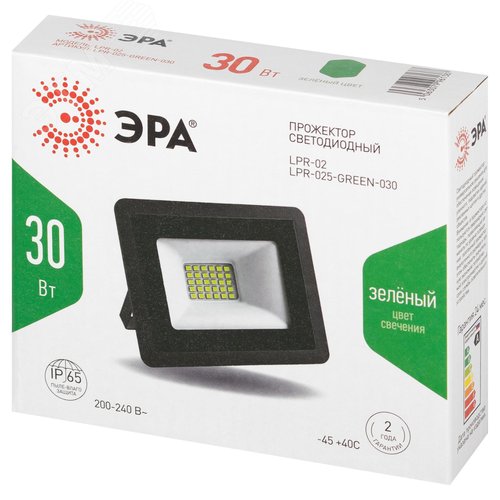 Прожектор светодиодный ДО-30 Вт зеленый цвет свечения 3000 Лм IP65 200-240В черный корпус 30w LPR-025-GREEN-030 - фото 6