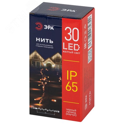 Гирлянда 30 LED Нить 3 м, желтый свет, черный каучук, 220 В, IP65 ERAPS-NZ1 - фото 6