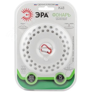 Фонарик светильник подвесной на батарейках 3хAA, подвес, карабин, магнитный в палатку, 48 LED K48 НЛО - фото 2