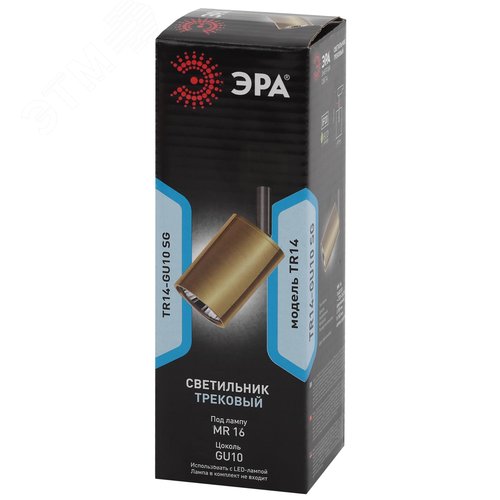 Светильник Трек GU10, 55х165 мм, сатин золото TR14-GU10 SG (10/50/900) - фото 6