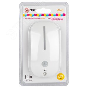 Ночник - светильник светодиодный NN-621-LS-MS-W в розетку с датчиком освещенности и датчиком движения белый - фото 2
