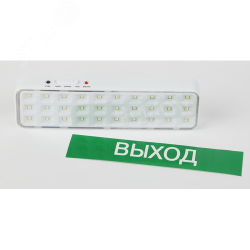 Светильник светодиодный аварийный непостоянный DBA-102-0-20 30LED 5ч IP20 выход 40/1920 - фото 9