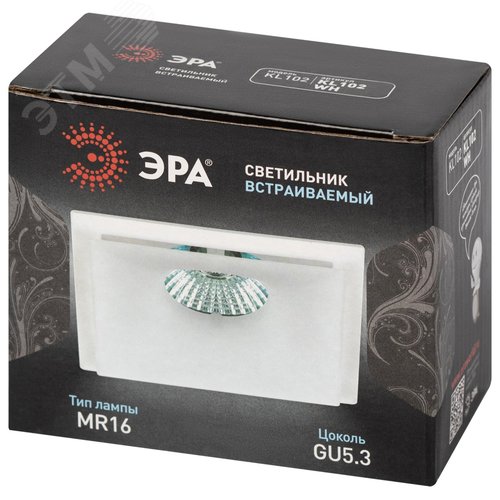 Светильник встраиваемый декоративный KL102 WH MR16 GU5.3 белый - фото 8