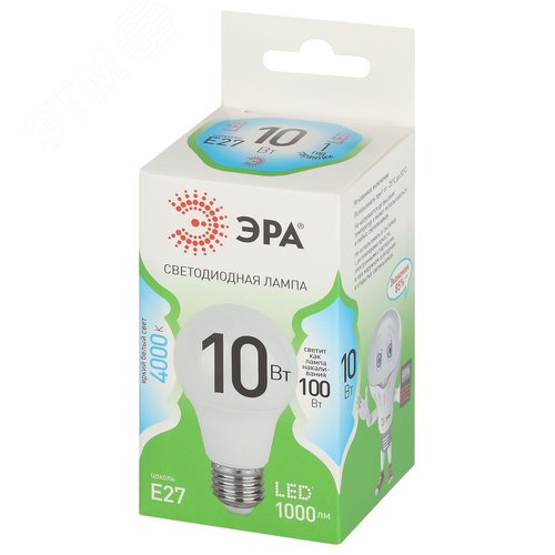 Лампа светодиодная LED 10 Вт 1000Лм 4000К груша нейтральный E27 220-240В LED A60-10W-840-E27 Green Line - фото 3