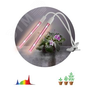 Светильник для растений FITO-20W-АLED-L 12/144 - фото 2