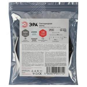 Лента светодиодная 7,2Вт/м 12В 6500К IP20 30LED/м LS5050-7,2-30-12-6500K-IP20-1 year-5m - фото 3