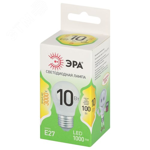 Лампа светодиодная LED 10 Вт 1000Лм 3000К шар теплый E27 220-240В LED P45-10W-830-E27 Green Line - фото 3