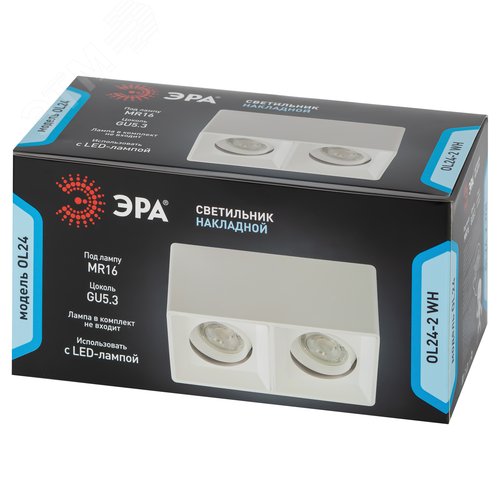 Светильник настенно-потолочный спот OL24-2 WH MR16/GU5.3, белый, поворотный лампа MR16 ( в комплект не входит) - фото 12