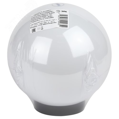 Светильник на опору/кронштейн НТУ 02-60-201 шар белый призма IP44 Е27 max60Вт d200mm - фото 13