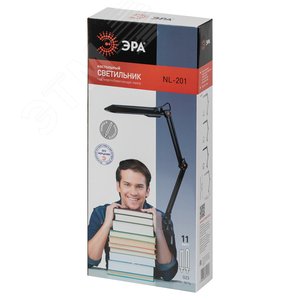 Светильник настольный с лампой PL на струбцине серый NL-201-G23-11W-GY - фото 2