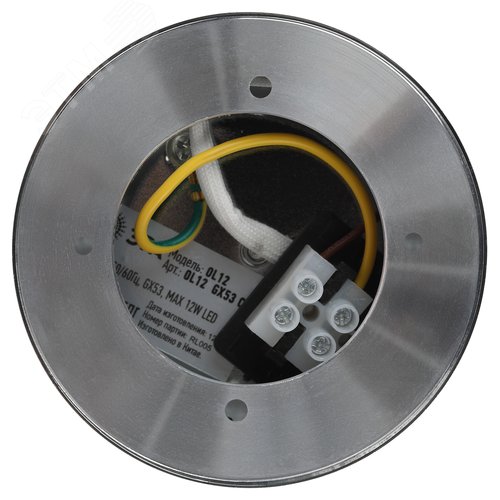 Подсветка декоративная под GX53 OL12 GX53 CH - фото 7