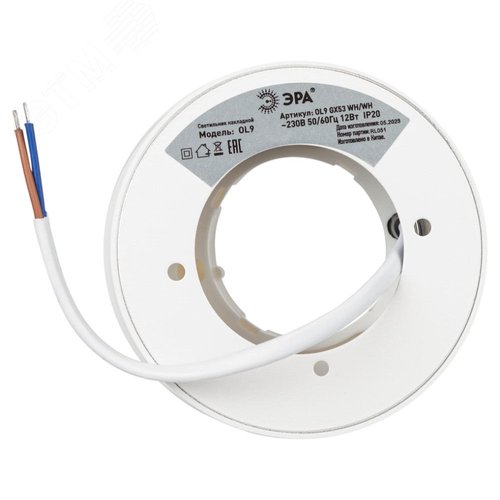 Подсветка светодиодная накладная под GX53 OL9 GX53 WH/WH алюминий цвет белый+белый - фото 5