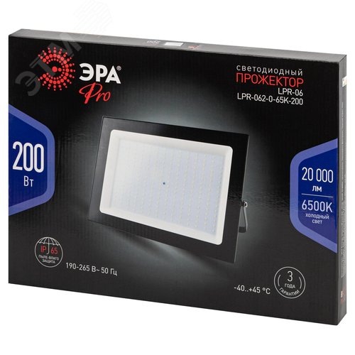 Прожектор светодиодный ДО-200 Вт 6500К 20000 Лм IP65 черный 200w холодный 190-265В LPR-062-0-65K-200 - фото 4