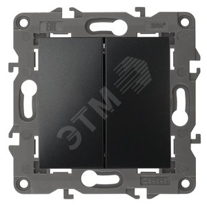 Изображение товара Переключатель двойной, 10АХ-250В, Эра Elegance, антрацит,14-1106-05 (шт)