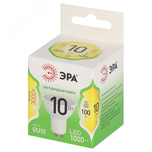 Лампа светодиодная LED 10 Вт 1000Лм 3000К софит теплый GU10 220-240В LED MR16-10W-830-GU10 Green Line - фото 3