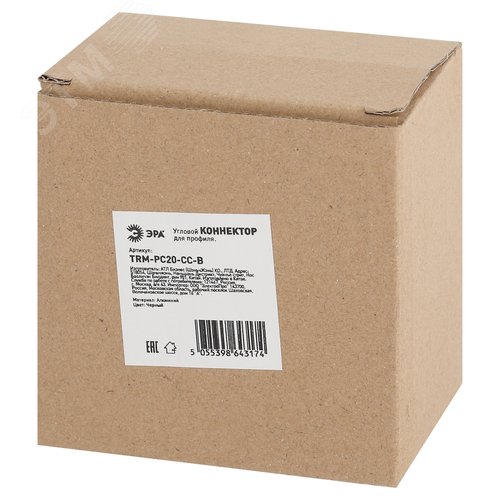 Коннектор TRM-PC20-CC-B угловой для магнитного трекового шинопровода NOVA для натяжных потолков TRM-PC20 черный - фото 3