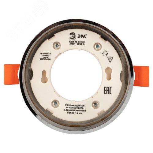 Светильник встраиваемый под лампу GX53 KL82 CH хром - фото 6