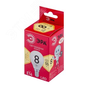 Лампа светодиодная LED 8 Вт 640Лм 2700К шар теплый E14 220-240В LED P45-8W-827-E14 Red Line - фото 2