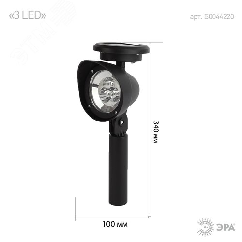 Светильник садовый 3 LED на солнечной батарее ERAUF012-11 - фото 2