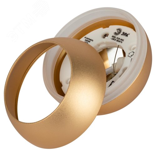 Светильник подвесной (подвес) PL21 GD GX53 потолочный шар золотой - фото 2