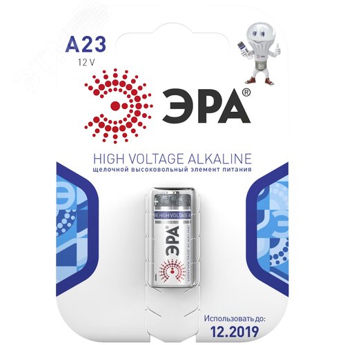Изображение товара Элемент питания батарейки A23-1BL SUPER Alkaline (40/160/17920) (шт)