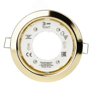 Светильник встраиваемый KL35 GD-10 /1 под лампу Gx53 220V 13W золото(10/100/2400) - фото 2