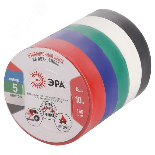 Изображение товара Набор изолент SET-5 ПВХ 5 шт цветная 15мм х 10м (шт)