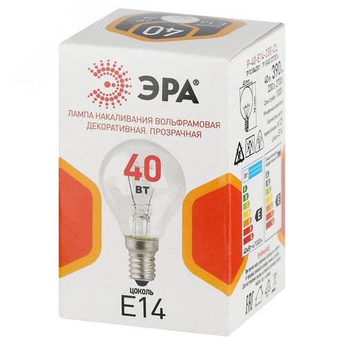 Лампа накаливания P-40-E14-230-CL 40Вт 230В шар прозрачный цветная коробка Е14 - фото 3