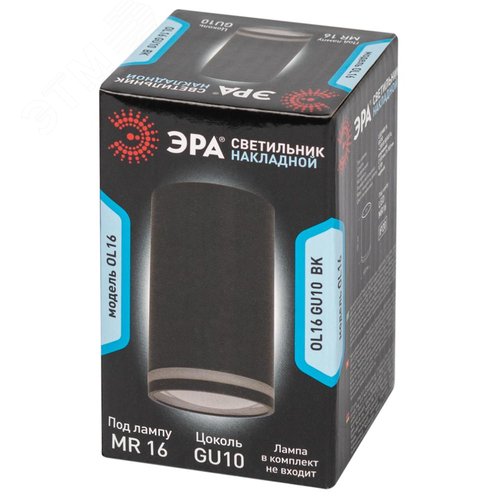 Подсветка декоративная под GU10 OL16 GU10 BK - фото 9