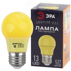 Лампа светодиодная для Белт-Лайт диод. груша желт., 13SMD, 3W, E27 ERAYL50-E27 LED A50-3W-E27 Б0049581 ЭРА