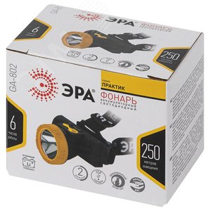 Фонарь налобный светодиодный 3Вт 135Лм IP40 SMD 2 режима аккумуляторный GA-802 - фото 2