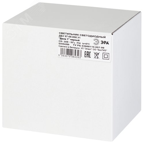 Светильник светодиодный ДБУ 8Вт 3000K IP44 07-8-005 Дели 1 черный 6 гранный - фото 7