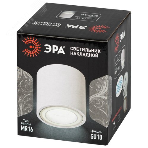 Светильник настенно-потолочный спот OL47 WH MR16 GU10 IP20 белый - фото 8