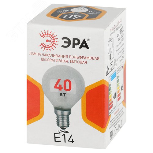 Лампа накаливания P-40-E14-230-FR 40Вт 230В шар матовый цветная коробка Е14 - фото 3