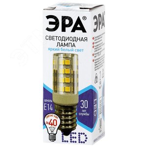 Лампа светодиодная LED 5 Вт 400Лм 4000К капсула нейтральный E14 170-265В LED T25-5W-CORN-840-E14 Standart - фото 2