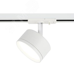 Изображение товара Светильник трековый TR48 - GX53 WH однофазный под лампу GX53 матовое белый под лампу GX53, лампа в комплект не входит (шт)