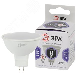Лампа светодиодная LED 8 Вт 640Лм 6000К софит холодный GU5.3 170-265В LED MR16-8W-860-GU5.3 Standart - фото 1