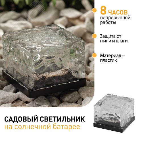 Экран для профиля САВ251 матовый, 2 м (500/8000) - фото 3