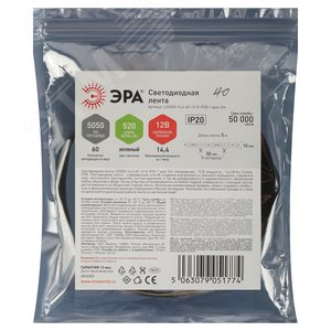Лента светодиодная 14,4Вт/м 12В зеленый IP20 60LED/м LS5050-14,4-60-12-G-IP20-1 year-5m - фото 3