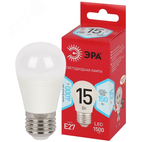 Лампа светодиодная ЭРА RED LINE LED P45-15W-840-E27 R 15Вт шар нейтральный белый свет E27 - фото 2